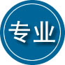 阿合奇专业道路救援