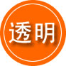 阿合奇救援费用合理